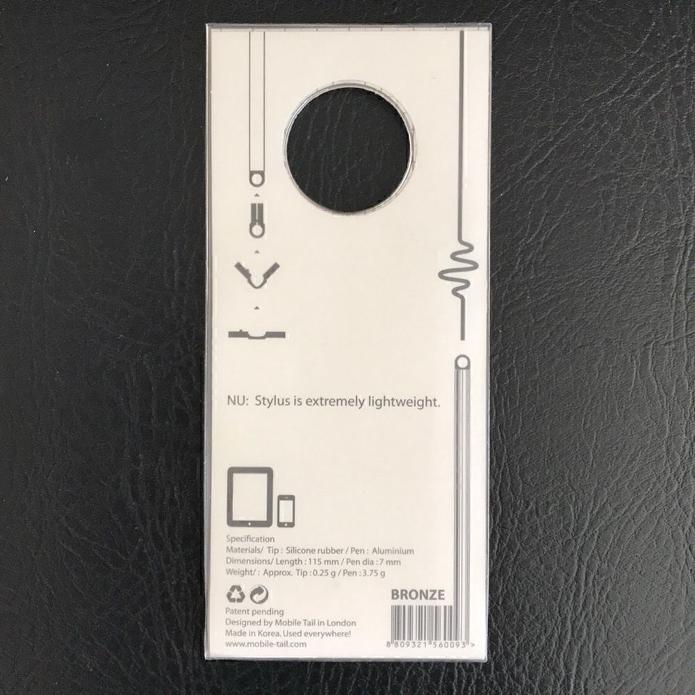 🤎Mobi.D™️ lightweight Stylus Bronze - Picture 2 of 6